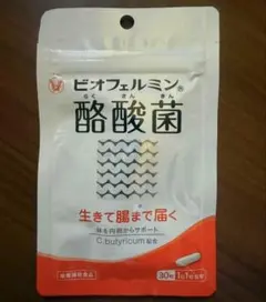 Item thumbnail for item 360e7d69-b226-4e17-b9c9-8dbac6c7f7a8