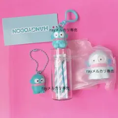 サンリオ　ハンギョドン　キーホルダー　ヘアピン　おばけごっこ　フィギュア　新品