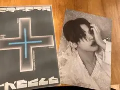 txt freeze World アルバム