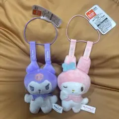 サンリオキャラクター 洗濯ばさみに挟まれちゃった！マスコット