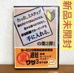 Item thumbnail for item b52784fc-4ad7-4bb2-804c-3fbbe1fdf474