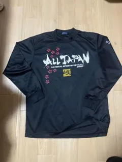 Item thumbnail for item ae1d59e1-39f4-4d67-8231-aebc8174a915