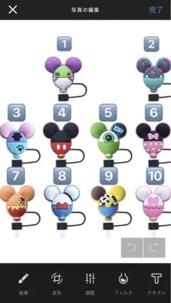 Item thumbnail for item 653d41fa-dd55-4986-8de6-6380d117c8e3