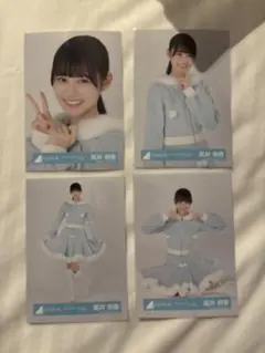 キノ様 リクエスト 2点 まとめ商品