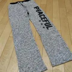 美品☆150cm ニット　パンツ　リラックスパンツ　ジャージ