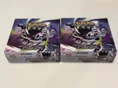 ポケモンカード アビスアイ BOX シュリンク、ペリペリなし 2box - メルカリ