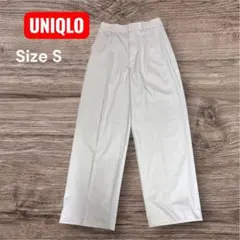 UNIQLO タックワイドパンツ S ベージュ