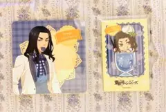 東京リベンジャーズ　場地圭介　プリンセスカフェ　プリカフェ　コースター　トレカ