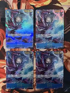 サンジ SEC パラレル OP06-119