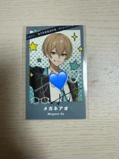 鳴潮 池袋 特典 スタートーチ学園IDカード エイメス アクリル
