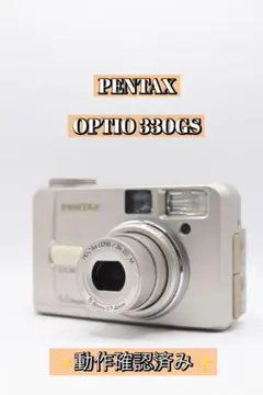2026年最新】pentax optio 330gsの人気アイテム - メルカリ