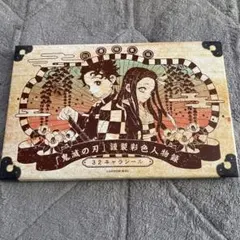 鬼滅の刃 32キャラシールセット