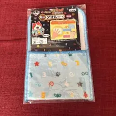 妖怪ウォッチ　一番くじ　タオルポーチ　コマさん　USAピョン