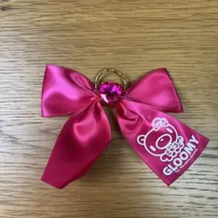 【プライズ】いたずらぐまのグルーミー　ノベルティ　ピンク　リボンチャーム