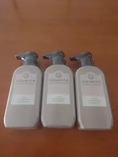 clayence クレイスパ カラートリートメント キャラメルブラウン 235