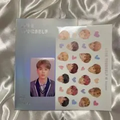 2026年最新】ジミントレカの人気アイテム - メルカリ