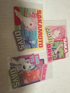 サカモトデイズ　ダイカットステッカーコレクション　ルー　アタリ　虎丸セット