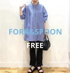FORK&SPOONフォーク&スプーン　ストライプアウトフィットシャツONE/Fのサムネイル