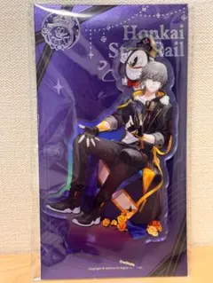 2026年最新】ホヨランドの人気アイテム - メルカリ