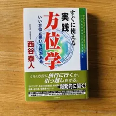 Item thumbnail for item 4b3453c1-3151-478b-8ac8-9095c79d55f5