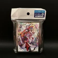 ペス様 リクエスト 2点 まとめ商品