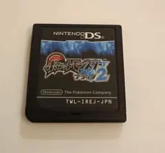 ポケットモンスター ブラック2