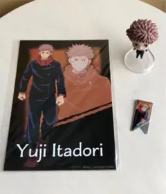 呪術廻戦　虎杖悠二　フィギュア　クリップ　カード