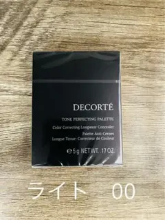 DECORTÉ トーンパーフェクティングパレット 00 ※新品・未使用