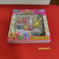 アニア たべっ子どうぶつ なかよしどうぶつセット THE MOVIE