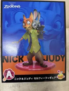 ズートピア ニック & ジュディ 1番くじ