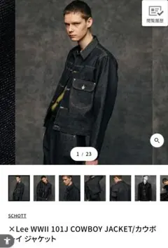 2026年最新】wwII 101jの人気アイテム - メルカリ