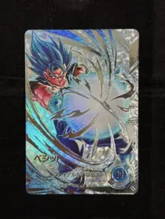 ドラゴンボールスーパーダイバーズ SDV7-SEC☆ パラレル ベジット