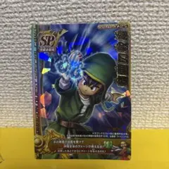 2025年最新】ドラクエスリーブの人気アイテム - メルカリ