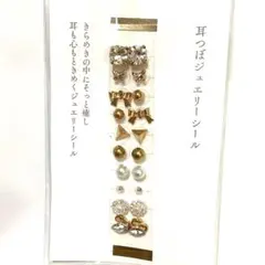 Item thumbnail for item 17727bf9-f2cf-44cd-a68e-d1db0d31369d