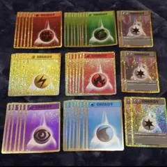 ポケモンカード クラシック classic 基本エネルギー全種セット
