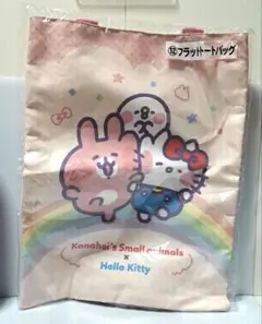 カナヘイ × サンリオ フラットトートバッグ