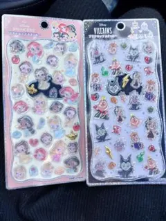 Item thumbnail for item 9e09bd5a-8aa4-4d21-967b-a22234ef68a6