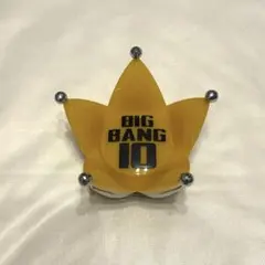 BIGBANG10周年記念ペンライトヘッドペンライトセット 2026年最新】10周年 ペンライトヘッドの人気アイテム - メルカリ