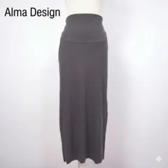 Alma Design リブニット ロングスカート L チャコールグレー