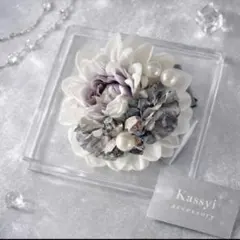 コサージュ　ホワイトグレーシルバーフラワー　卒園式　卒業式　入園式　入学式