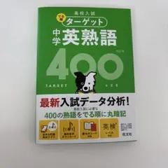 むぎむぎ様 リクエスト 2点 まとめ商品