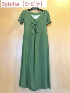 【最終値下げ】Sybilla（シビラ）ロングワンピース　グリーン　M