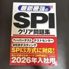 Item thumbnail for item 672fbb92-5bc2-45e8-8e41-038895c8b944