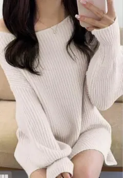 Item thumbnail for item 60ffc7e8-6ab6-4ec0-8611-a0a3dbc9bf54