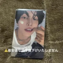 riize シーグリ2026 ウォンビン トレカ 最安値なので