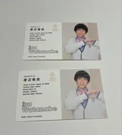 2026年最新】渡辺惟良の人気アイテム - メルカリ