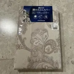 Item thumbnail for item 183e4a6f-7822-425b-a0aa-6976976f77e4