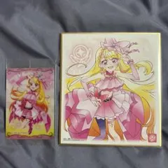 ひろがるスカイプリキュア キュアバタフライ 色紙 ウエハース まとめ売り