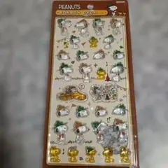 【正規品】ボンボンドロップシール・第二弾ビーグル・スカウト