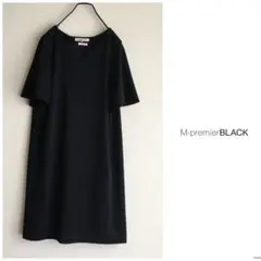 ◎エムプルミエブラック 5分袖 V首 ワンピース 結婚式 二次会 パーティ